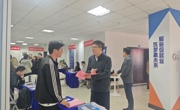 学院成功举办2026届毕业生春季线下招聘会