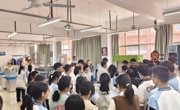 探索科学奥秘，启迪宇宙心智——2026年天宫开悟科普剧场研学第二期圆满落幕