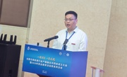 我校联合多家单位主办全国无损检测行业产教融合共同体成立大会