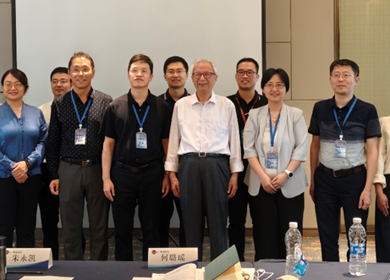 2026远东无损检测新技术大会 江西专场（高教论坛）成功举办