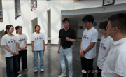 仪器科学与光电工程学院举行2026年暑期社会实践出征仪式