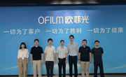 深化产教融合 助推校企协同发展——我院赴南昌欧菲光走访交流
