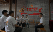星火追忆峥嵘岁月 青春赋能美丽乡村——南昌航空大学仪器科学与光电工程学院开展暑期社会实践活动