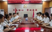 三下乡｜携手揭牌共建实践阵地 校地协同赋能乡村振兴