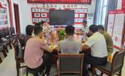 仪器科学与光电工程学院召开2026年秋季学期学生工作部署会议