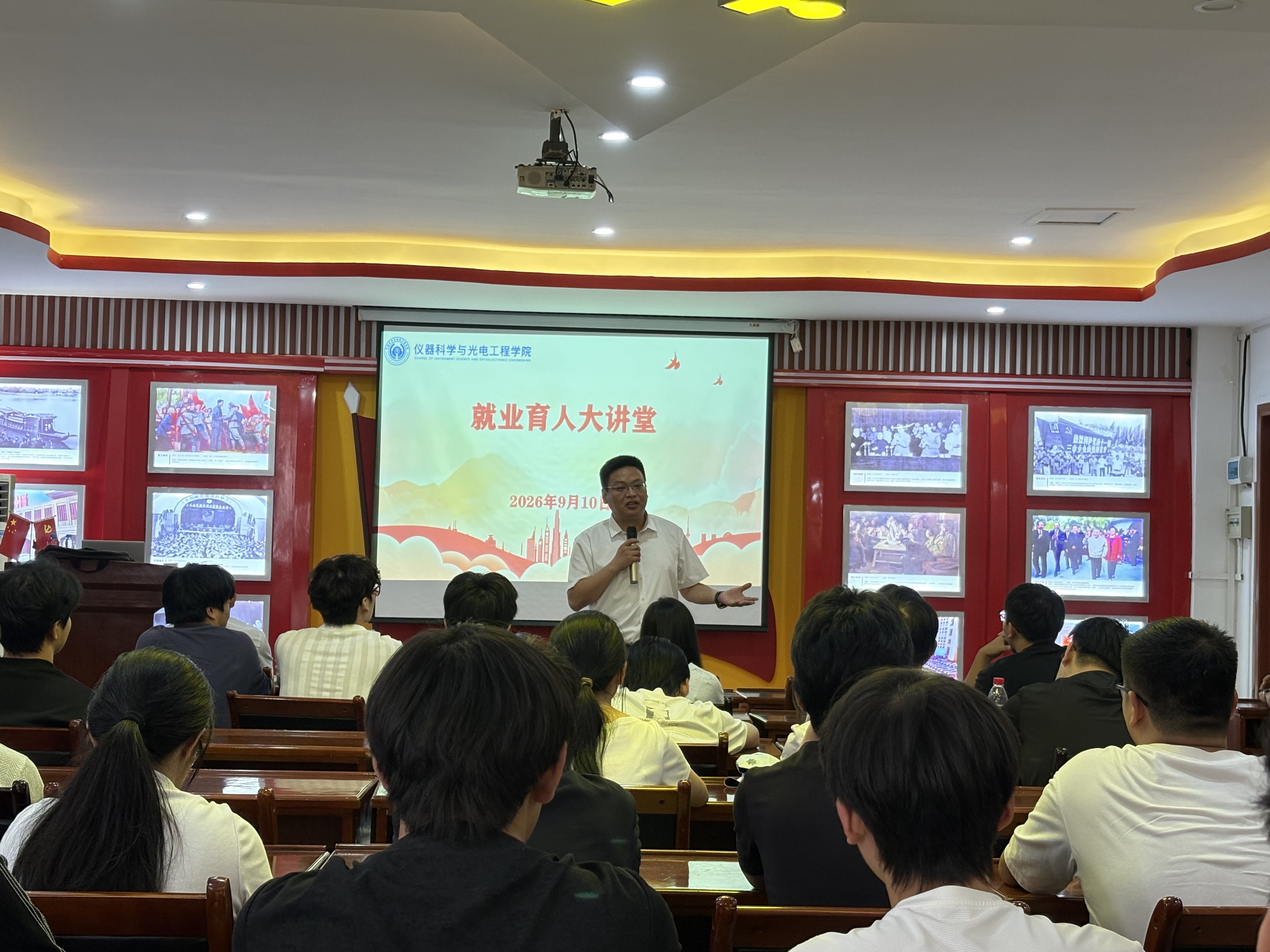 2图片