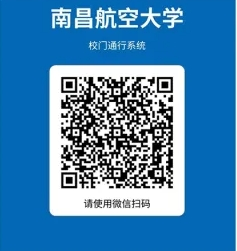 邀请码